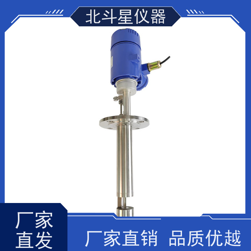 北斗星仪器 壁挂式 粉尘监测仪 实力厂家 独立研发