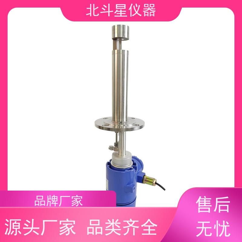 北斗星仪器 工厂车间 粉尘浓度监测装置 大量程范围 测量速度快