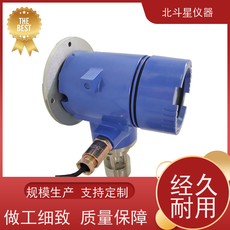 北斗星仪器 船舶主机曲轴箱 T001-BD5CMD+SPM4220 油雾浓度测试仪