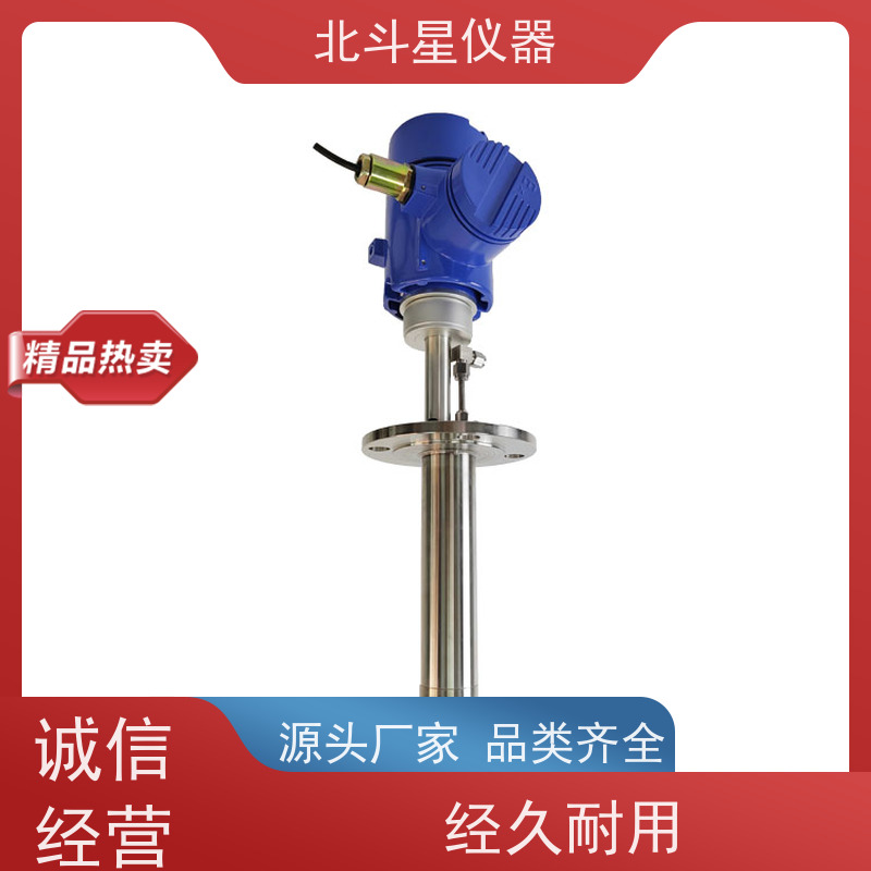 北斗星仪器 管道式 粉尘浓度报警探测器 用于疾控中心 卫生监督等