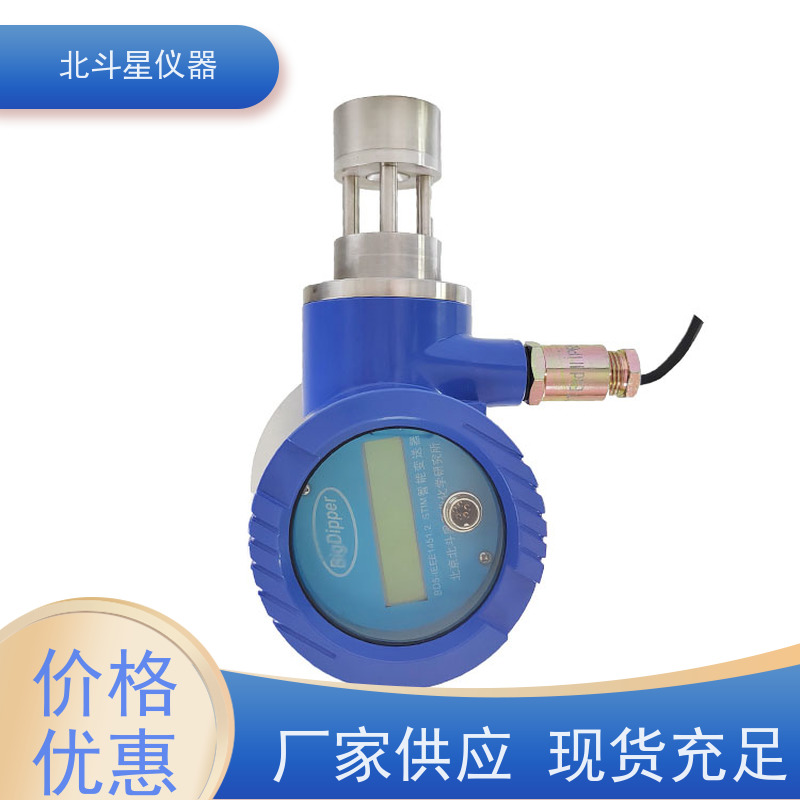 北斗星仪器 原理及故障处理 油雾探测器 金属切削机床