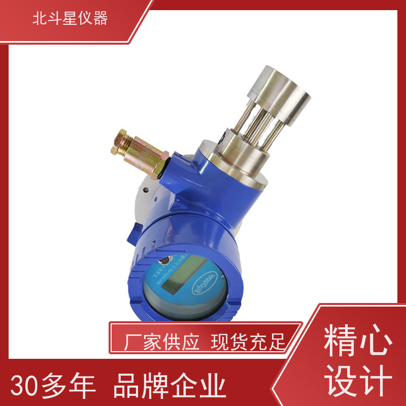 北斗星仪器 水电站 数字显示 灵敏度高 油雾浓度检测报警系统