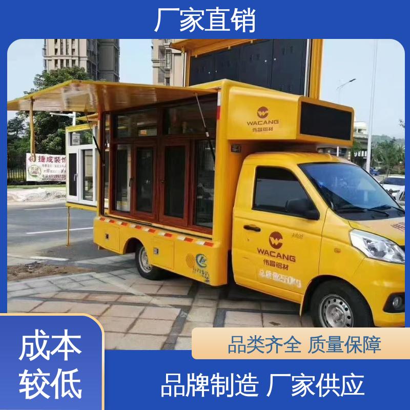 上门回收 P4P5彩屏可选 舞台车 放映演出车 福特
