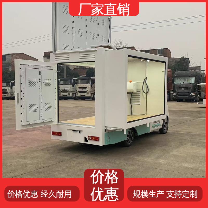 舞台车 全国可上户 流动广告宣传车 P4P5彩屏可选 福田领航