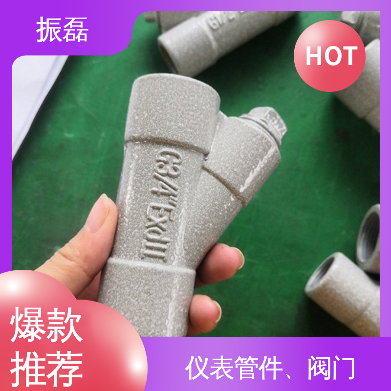 防爆隔离密封盒 管子连接直通盒 BAG 钢管穿线弯头过度盒 振磊