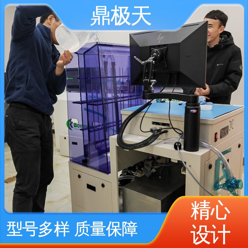规格齐全 准确性 经久耐用 SCS离子污染度测试仪 鼎极天