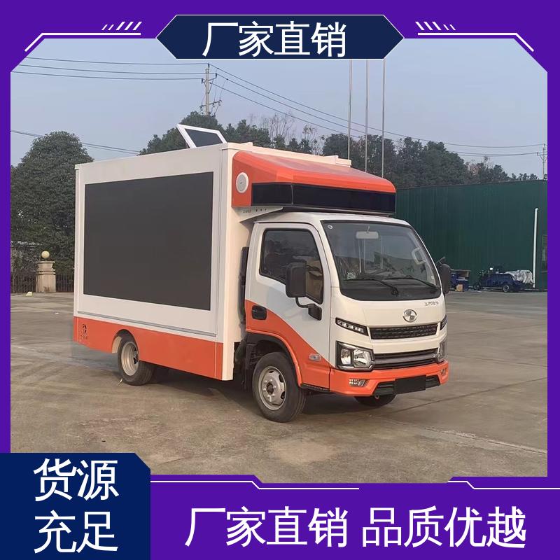 上门回收 小型舞台车 P4P5彩屏可选 户外演出车 收售