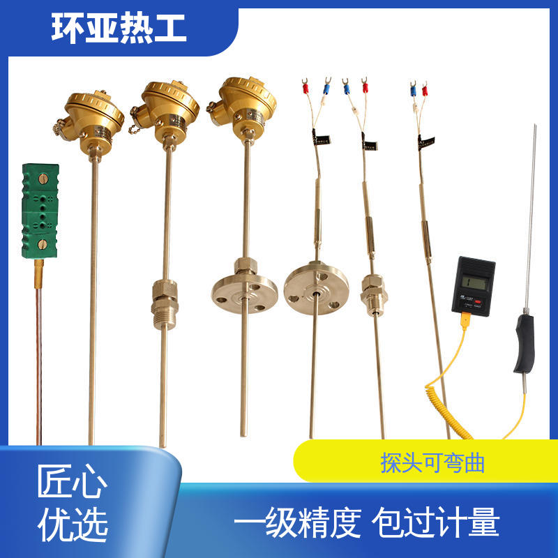 pt100高精度 电阻探头 生产厂家 铠装偶WRNK-K/N/E/T/J/191型 环亚