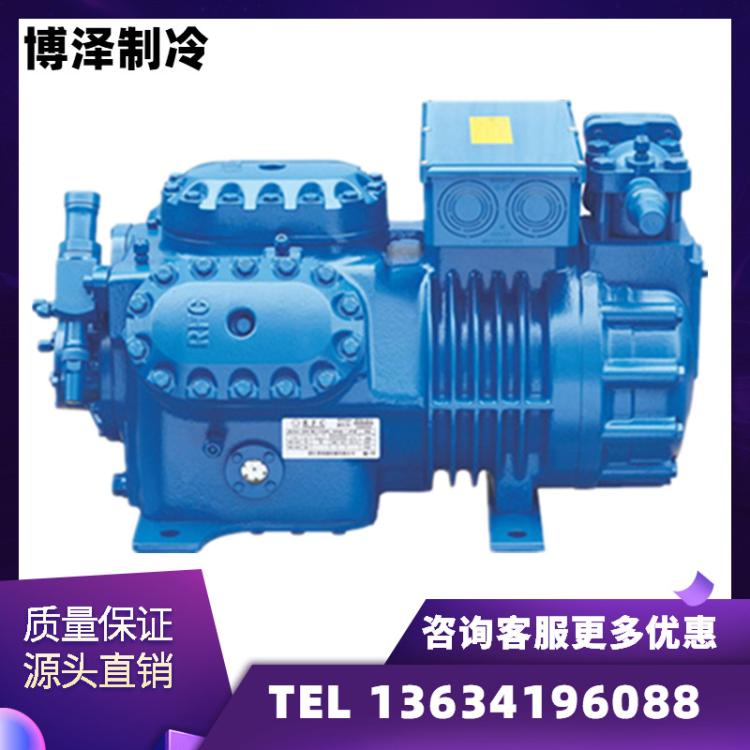 全新大明制冷RFC压缩机6MD-40.2 40匹冷库压机 大六缸 保修一年