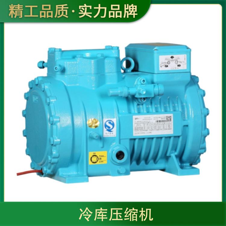 博莱特 冷库压缩机过热 功率3匹 二缸半封闭活塞式制冷压缩机
