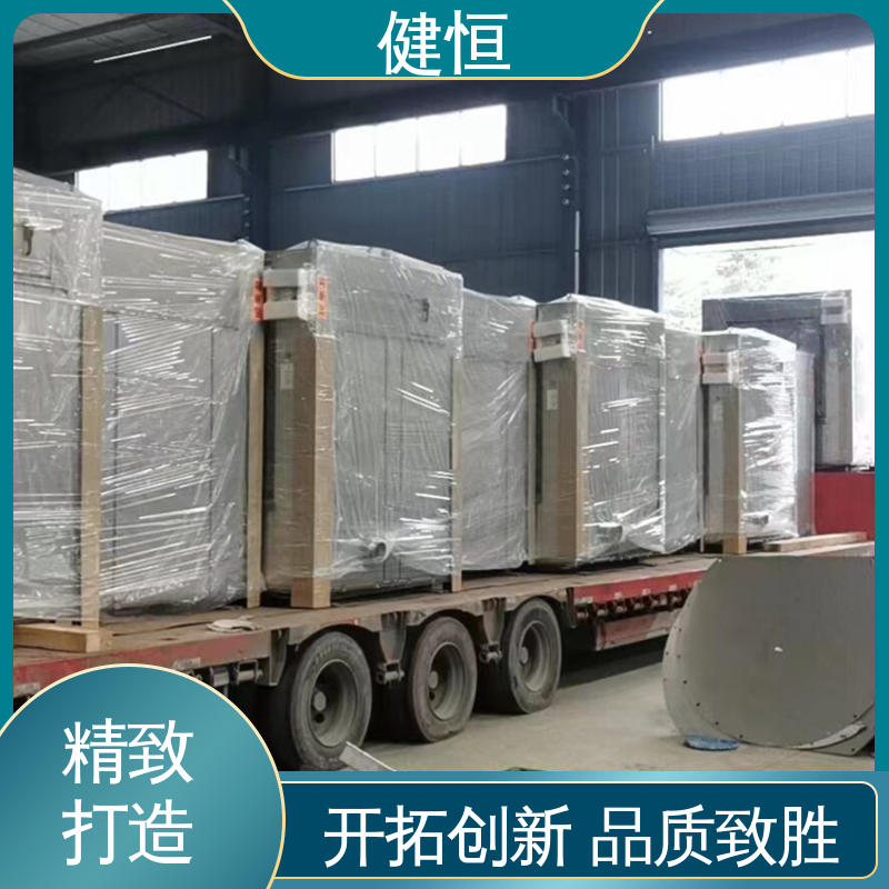 健恒 100公斤 双扉隔离洗衣机 变频电机 节能低噪 防疫酒店宾馆用