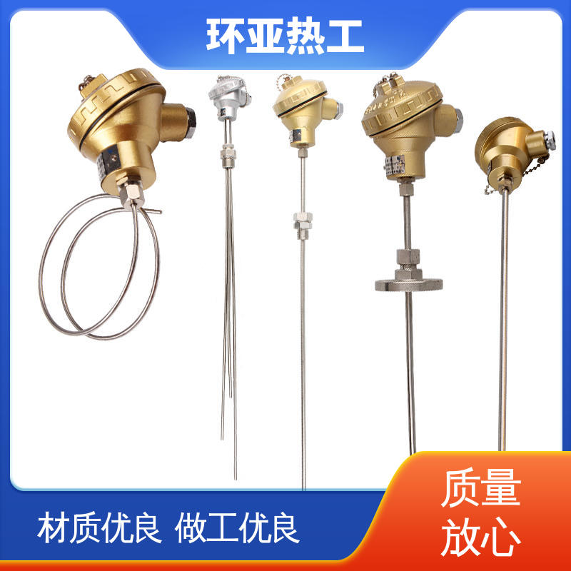 环亚 隧道专用 批发 铠装偶WRNK-K/N/E/T/J/191型 pt100高精度