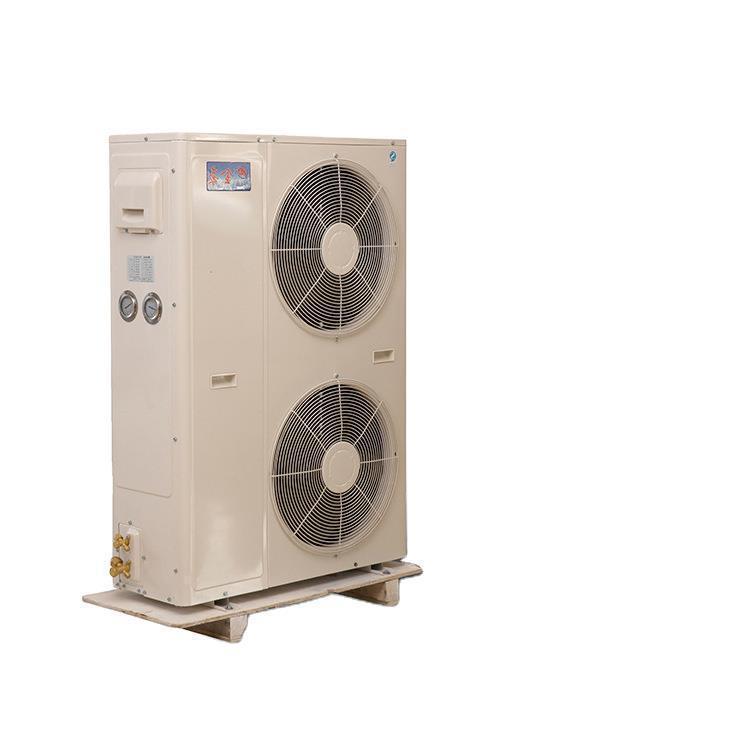 博泽制冷3HP 5HP空调一体机 小型冷库一体机冷凝机组