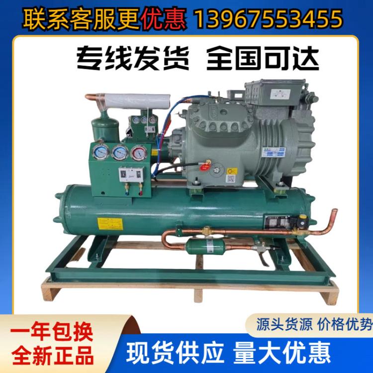 其他品牌5至40HP水冷机组全套设备 半封闭活塞压缩机