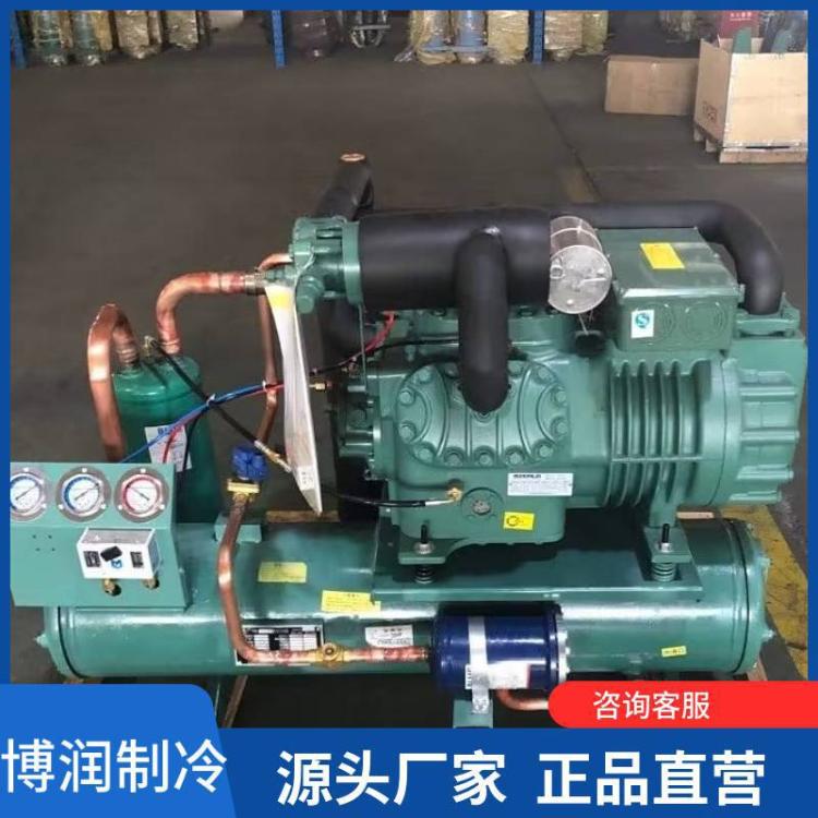 大明制冷20P半封闭双级压缩机组水冷6WDS-20.2速冻冷冻机