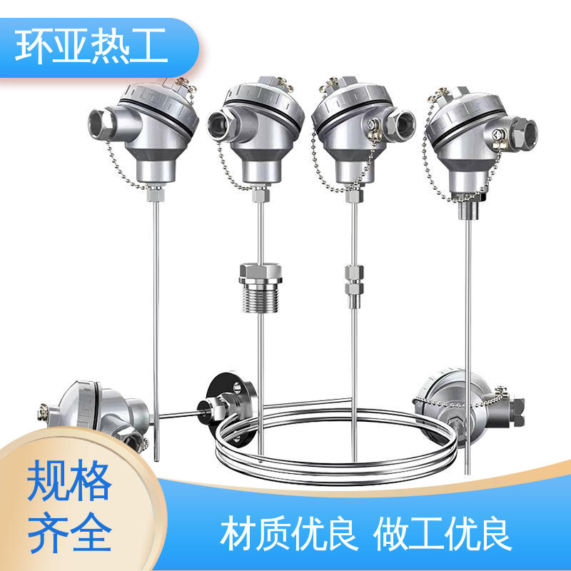 环亚 防腐强酸碱 电阻探头 厂商 铠装偶WRNK-K/N/E/T/J/191型