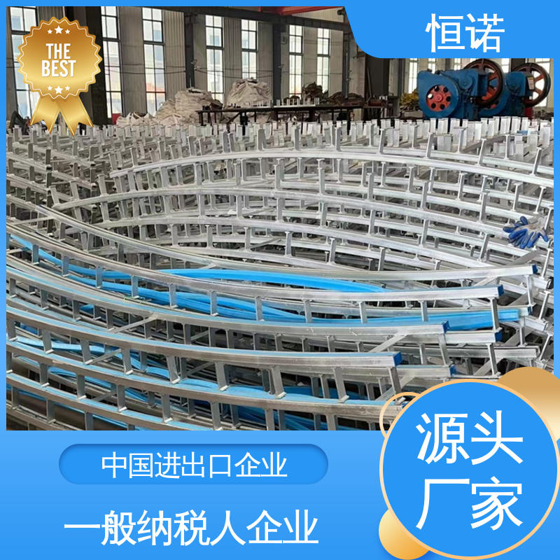 恒诺 生产厂家 焊接工字钢 高铁弧形哈芬槽 支持定做