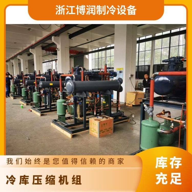 冷库压缩机组 风冷制冷 机械 型号ZB38KQE -18度到10度