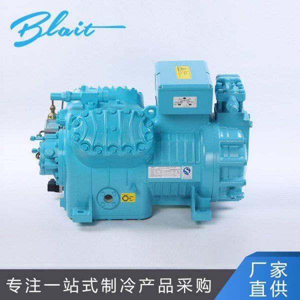 博莱特制冷BF4NCS-20.2GR半封压缩机冷库冷冻机组冷库机组