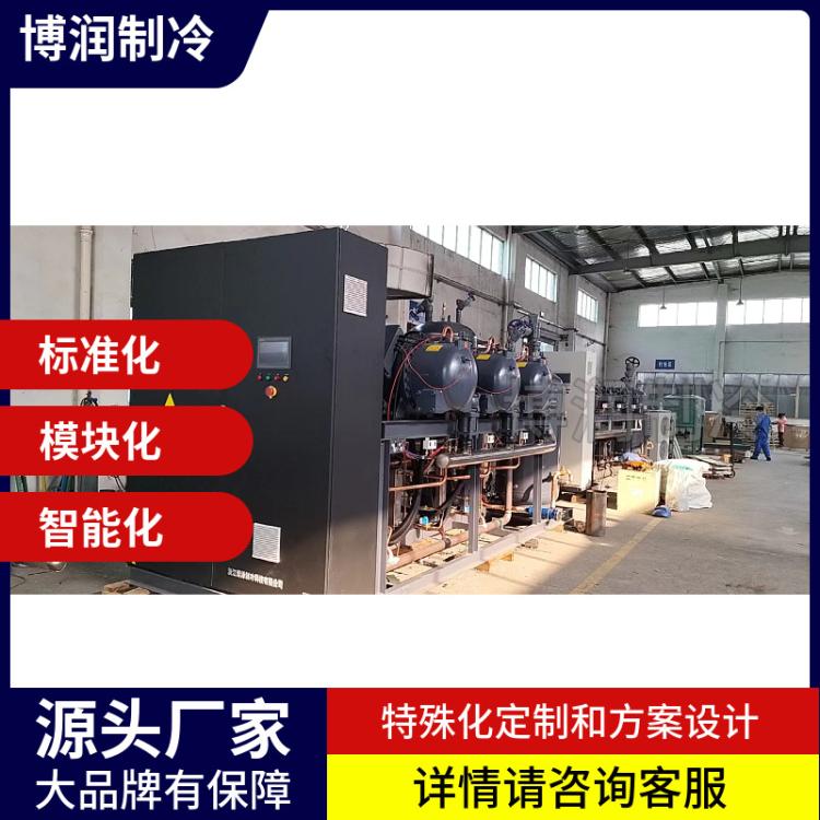 博润制冷40匹中低温螺杆机组SW3L4000冷库设备实力优惠冷冻机6827