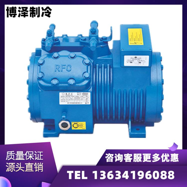博润制冷半封闭4D-6.2活塞压缩机冷藏冷冻保鲜用
