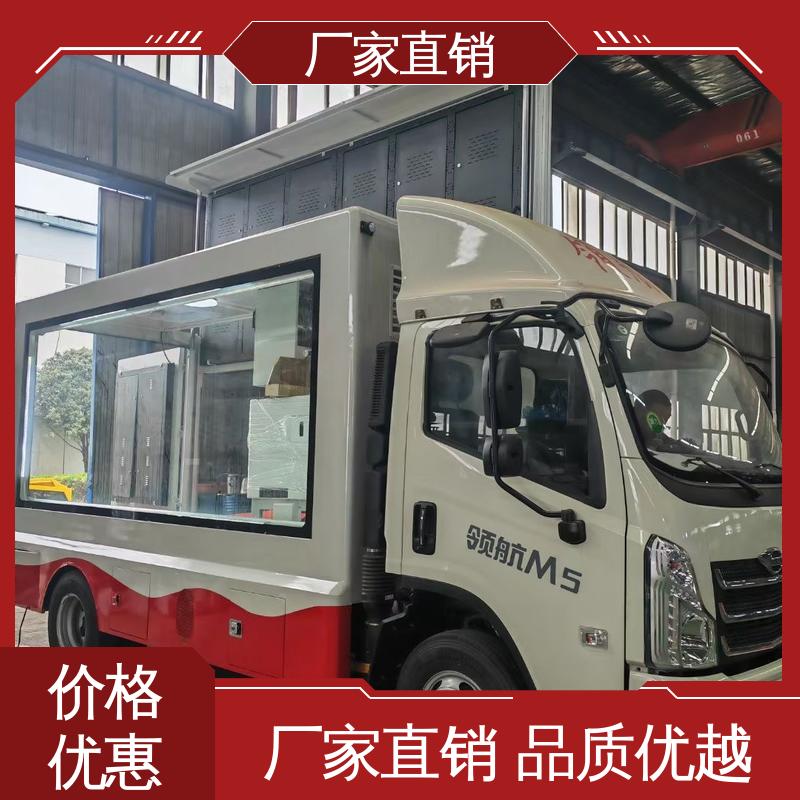 送车上门 小型舞台车 表演车 高清户外显示屏 豪沃
