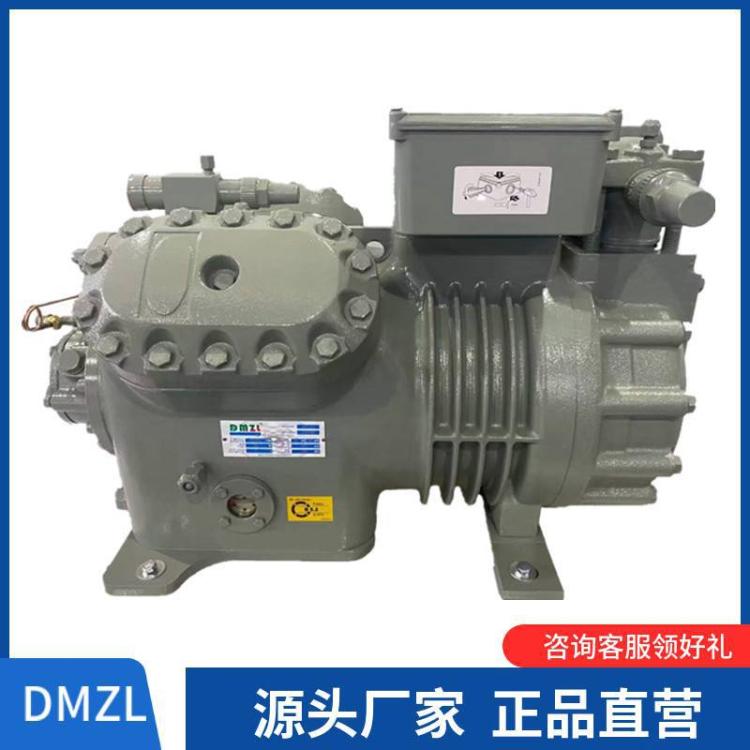 大明制冷大四缸压缩机4VD-20.2 20匹冷库机组