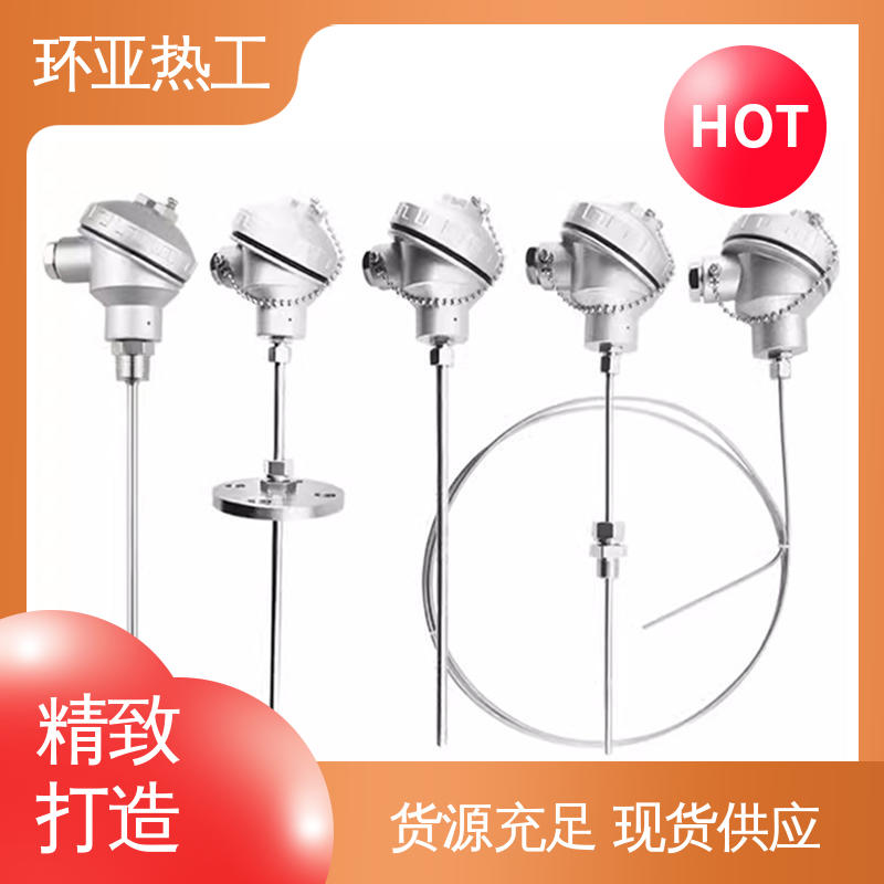 多点式 厂商 铠装热电偶温度传感器 耐高温 环亚