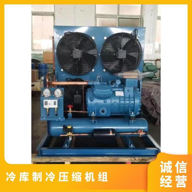 雪人莱富康活塞压缩机 SP4HF1200 12匹高温半封闭冷库制冷机组