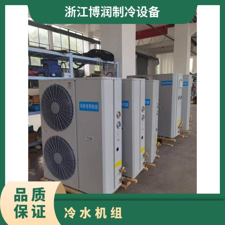 压缩机ZR72KC-TFD-522 6匹380V全封闭冷冻涡旋一体机