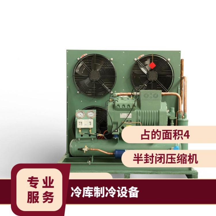 莱富康半封闭冷库机组 食品 医药水产蔬菜 型号SP2H0500