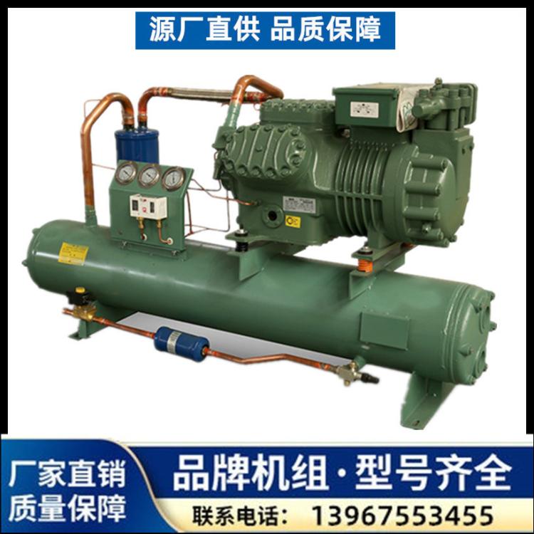 博润制冷 水冷机组 冷冻库 水冷压缩机 冷库制冷机组设备