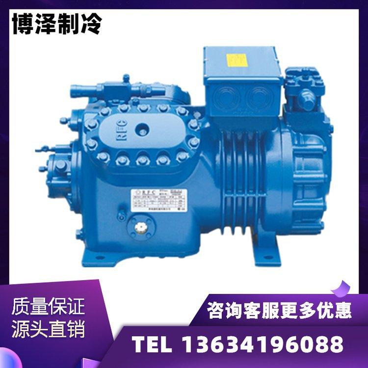 半封闭高温压缩机 大明制冷RFC 4G-25.2 冷库冷冻机
