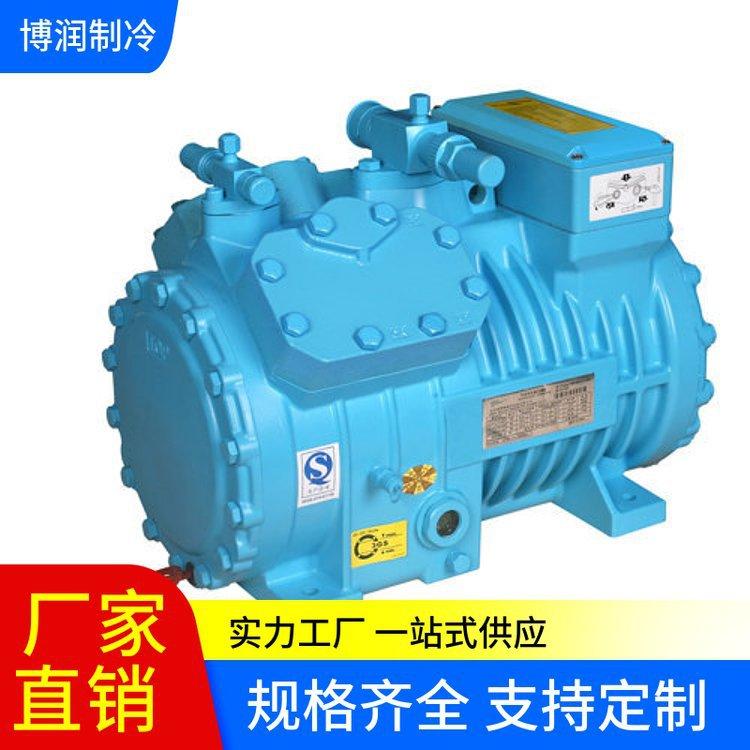 博莱特制冷冷库半封闭压缩机YBF4FC-5.2GR中高温机压机