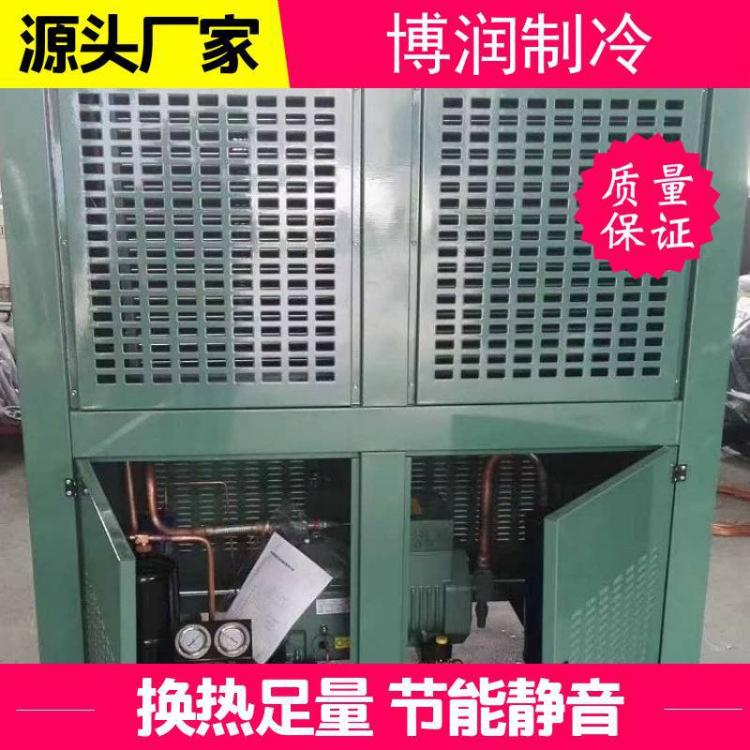 大明制冷机组6WD-30.2冷库低温箱式风冷压缩机组30HP