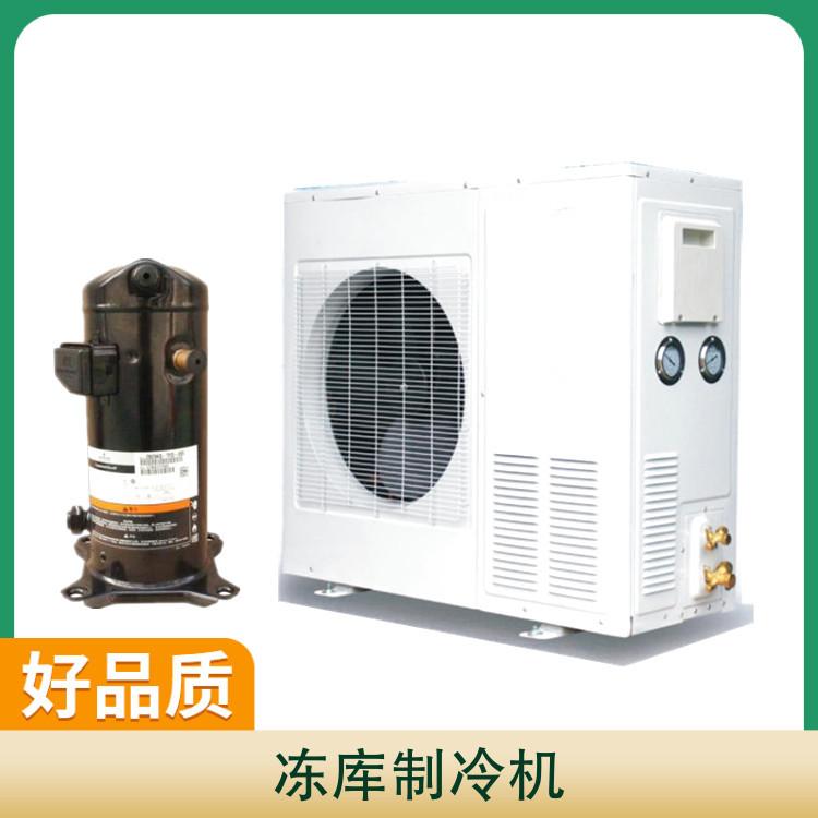 冷冻库制冷机 断电保护有保护 冷却方式直接冷却