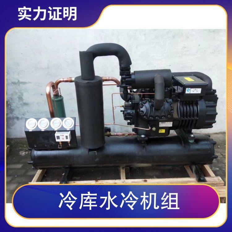 冷库水冷机组 产品特性压缩机 功率7.5 结构类型半封闭式