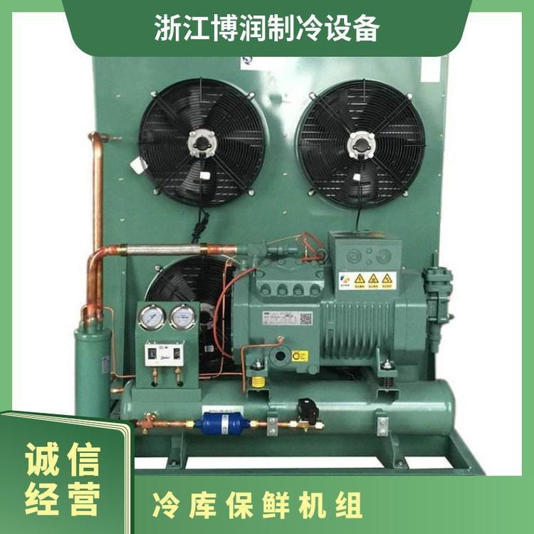 H型机组 冷库压缩机组 H型风冷机组 4TCS-12.2保鲜冷库设备