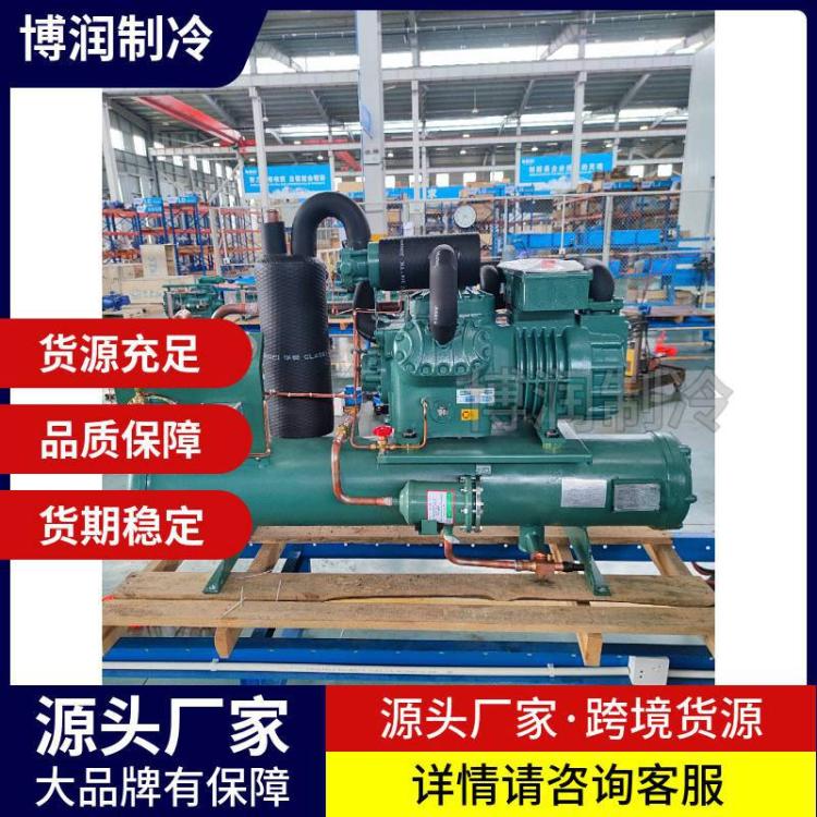 20P 25P 30匹大明制冷速冻库压缩机低温双级机冷库风冷机组