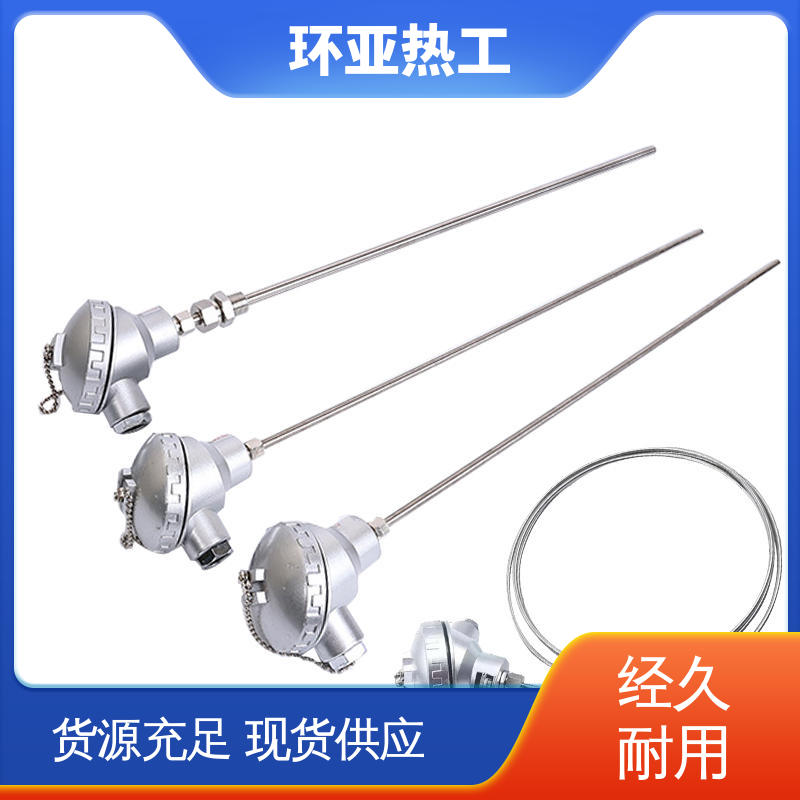 环亚 多点式 pt100高精度 铠装热电偶温度传感器 生产厂家