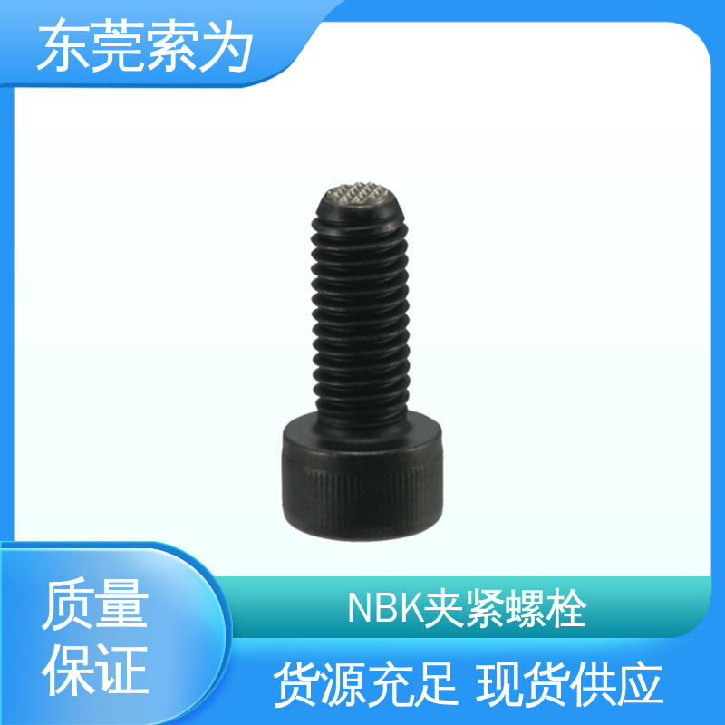 供应 SCB-GB钢制夹紧螺栓 带防反转结构 M4~M16