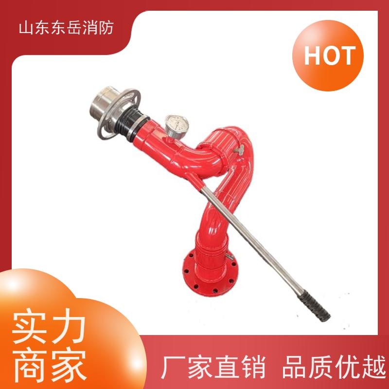 PS8/40W-S固定式消防水炮 304不锈钢炮体 手轮式手动控制 厂家有现货