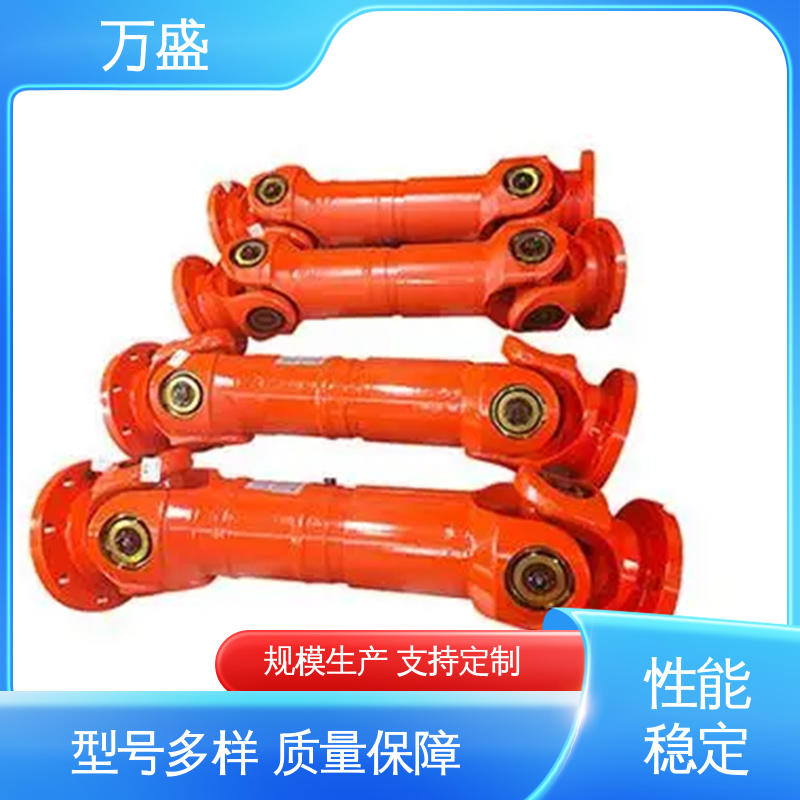 SWC万向联轴器 电机油泵连接器 重型焊接式十字节 万盛