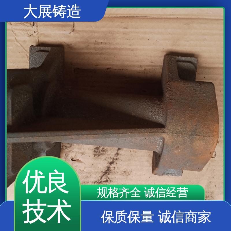 大展供应 各种机械零部件 球墨铸件 HT250球磨机端盖