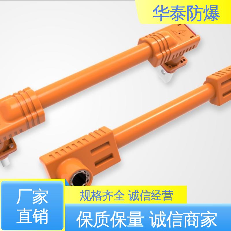 华泰电气 多年经验 长期供应 接线式 阻燃耐寒 光伏连接器