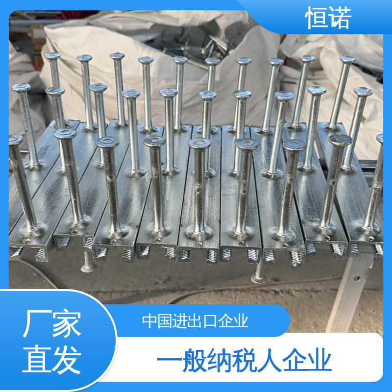 恒诺 带齿热镀锌预埋槽道 提供材质单 图纸定做
