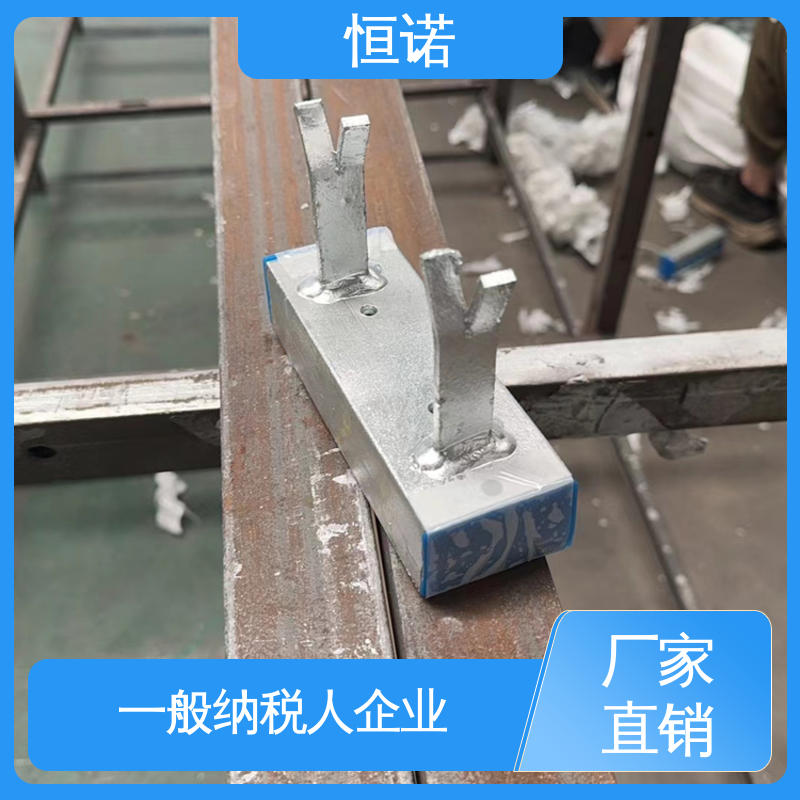 质量保障 焊接工字钢 热轧预埋槽道 支持异形件定制 恒诺