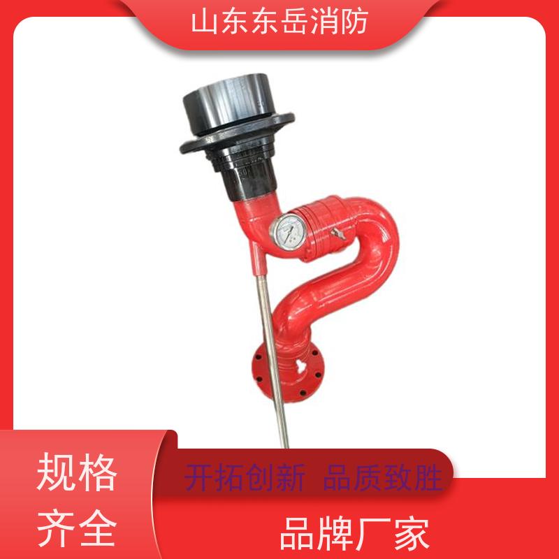 不锈钢固定式消防炮 PS10/50W-S型号消防水炮 手轮式手动控制