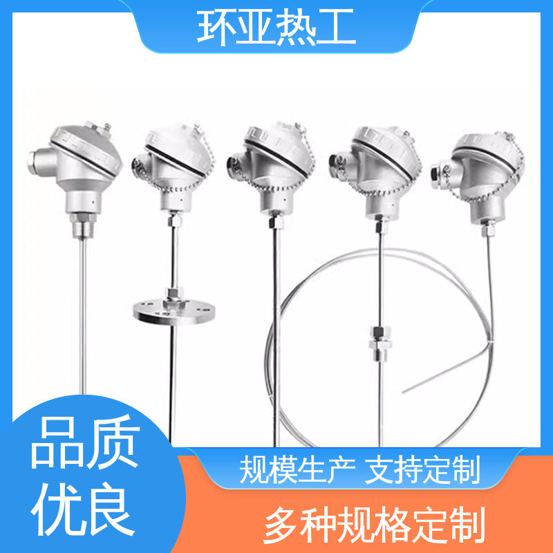 铠装偶WRNK-K/N/E/T/J/191型 手持式快速 供应 铂电阻探头 环亚