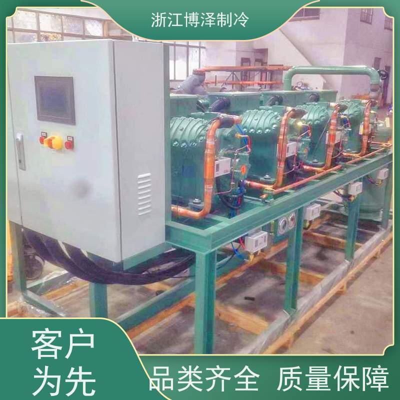 中低温机组 100P四并联机组 低温螺杆并联机组 速冻库 冷库设备